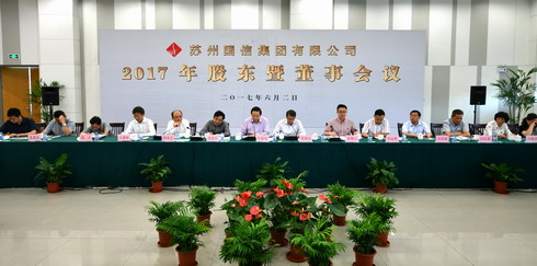 bwin·必赢(中国)唯一官方网站